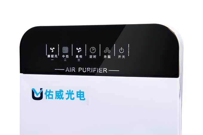 Máquina germicida UVC 80w 0 del aire del poder más elevado del purificador ULTRAVIOLETA de la desinfección